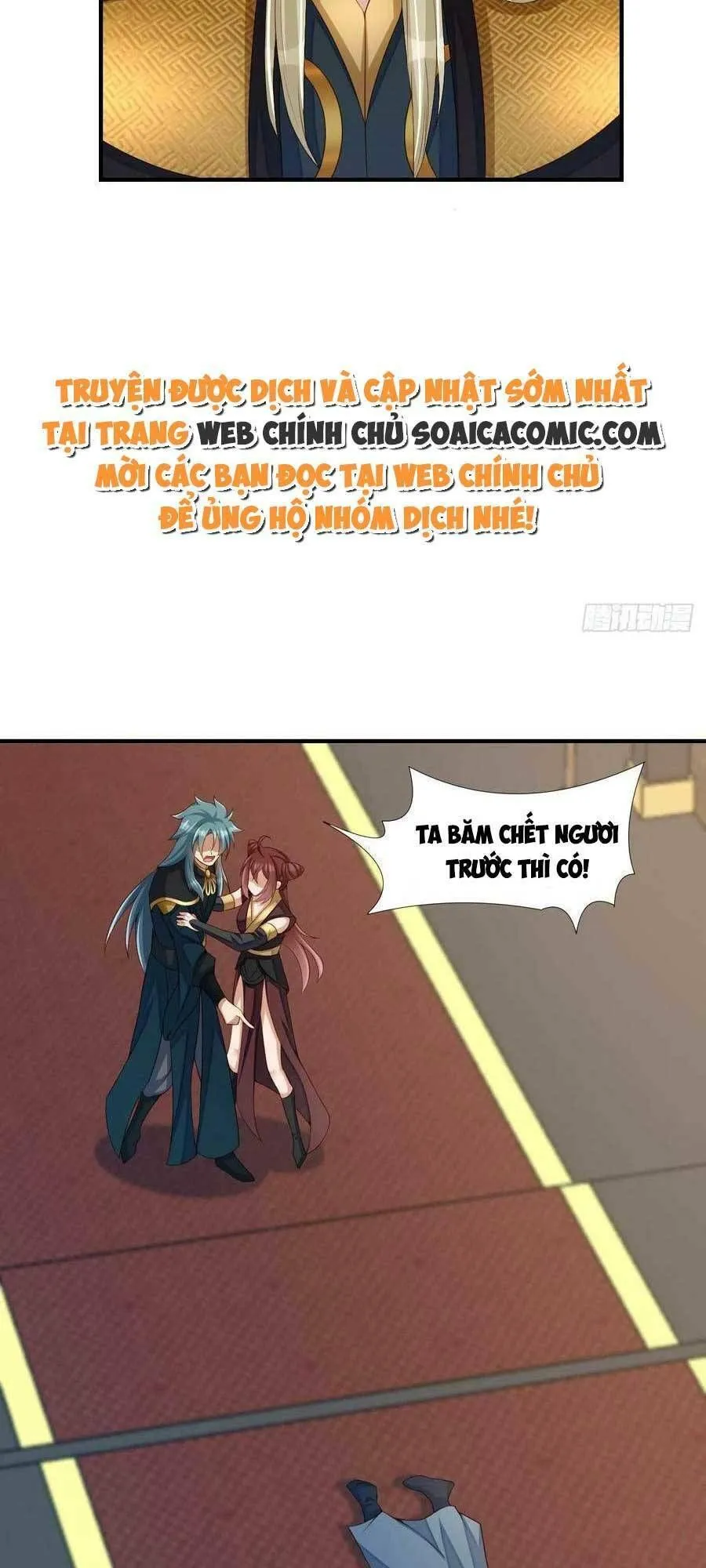 Trang 23