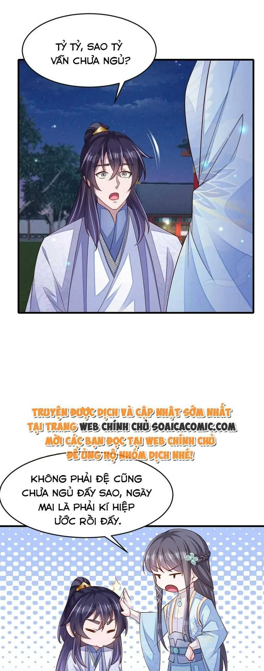 Trang 25