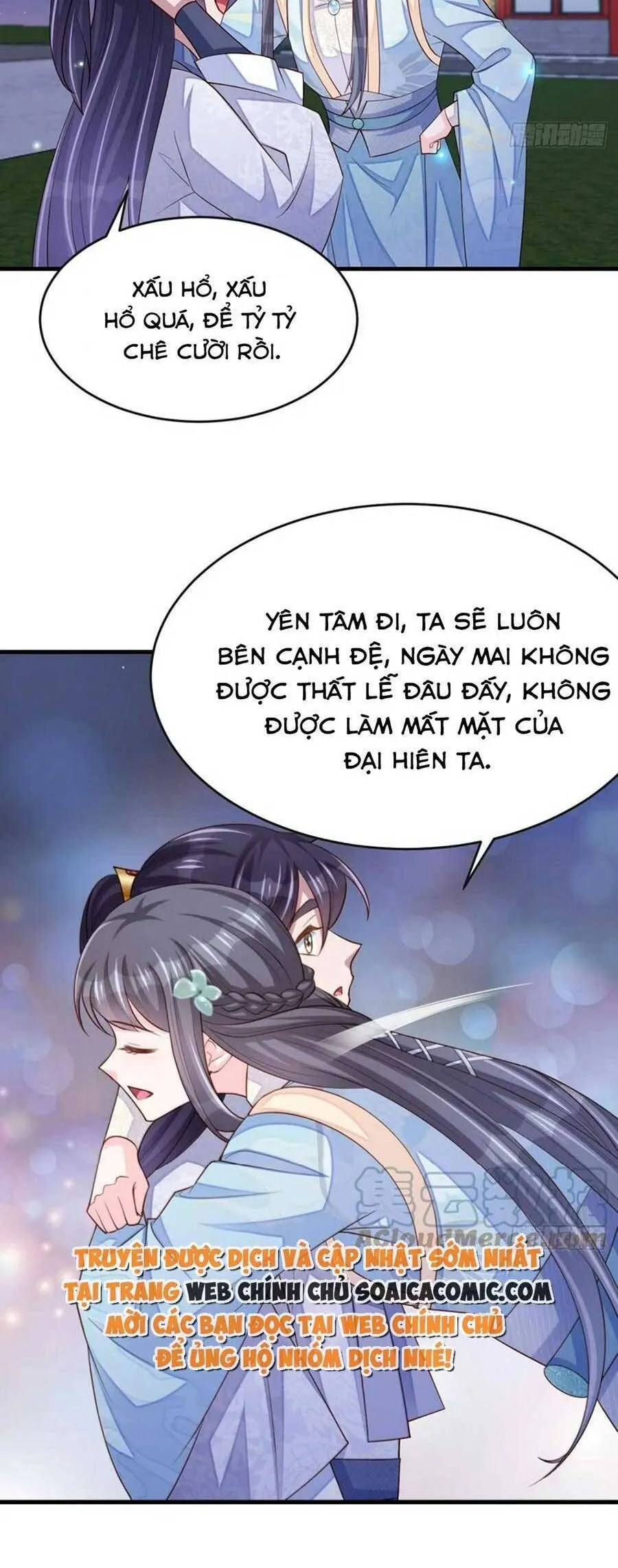 Trang 27