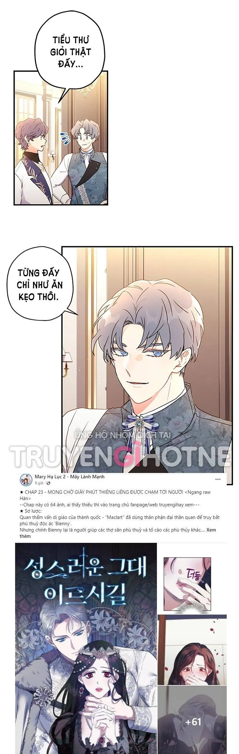 Trang 15
