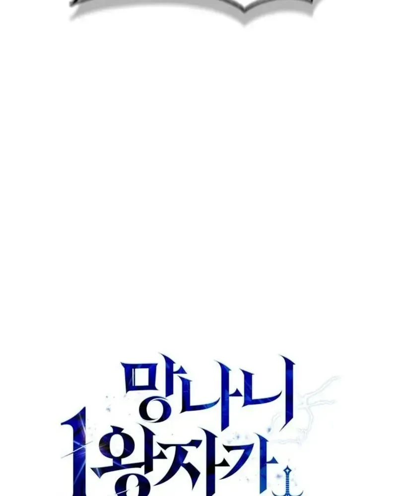 Trang 196