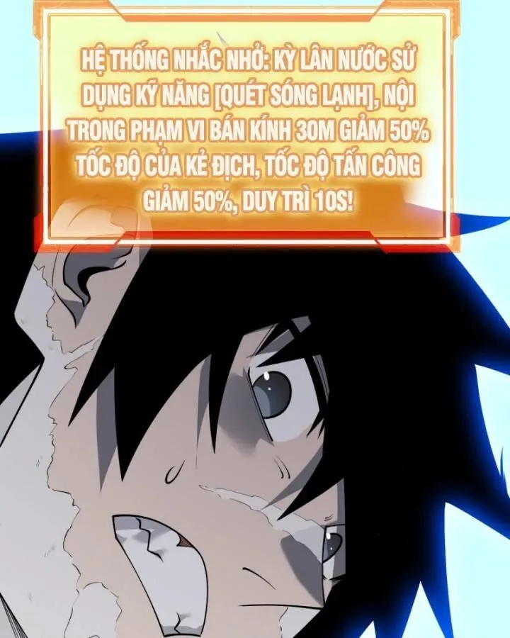 Trang 77