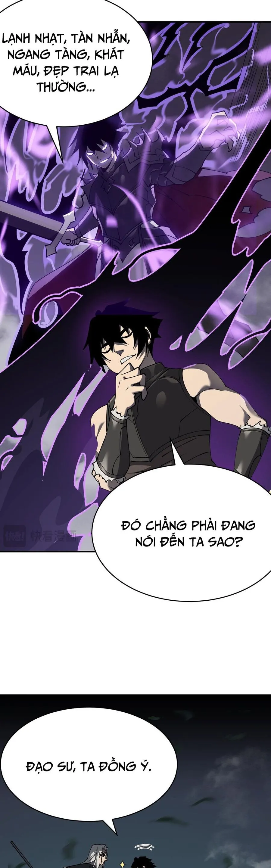 Trang 21