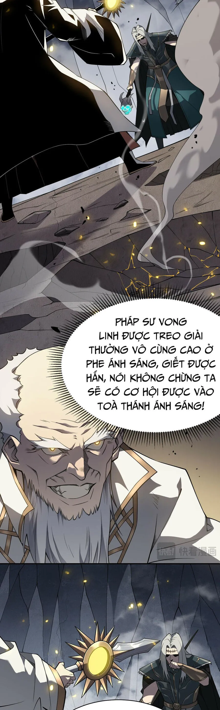 Trang 27