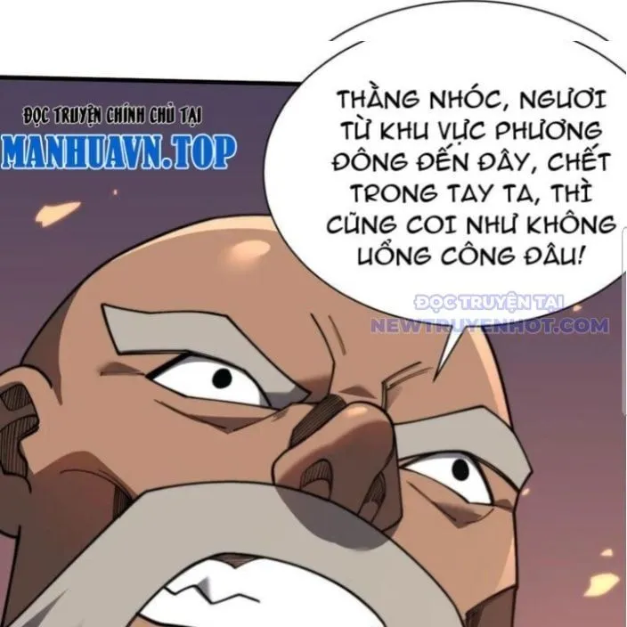 Trang 74