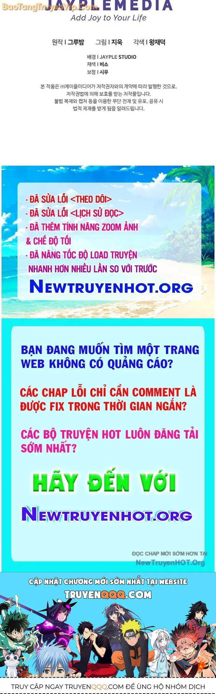 Trang 71