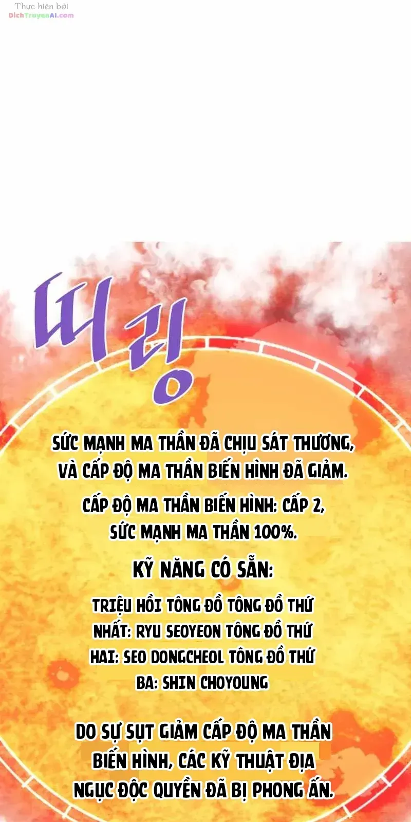 Trang 60