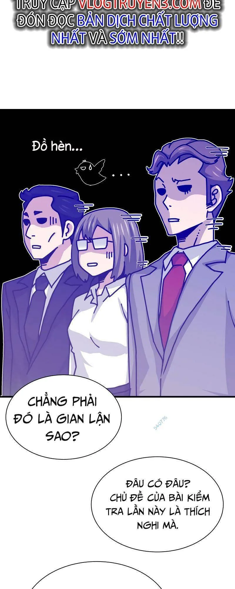 Trang 34
