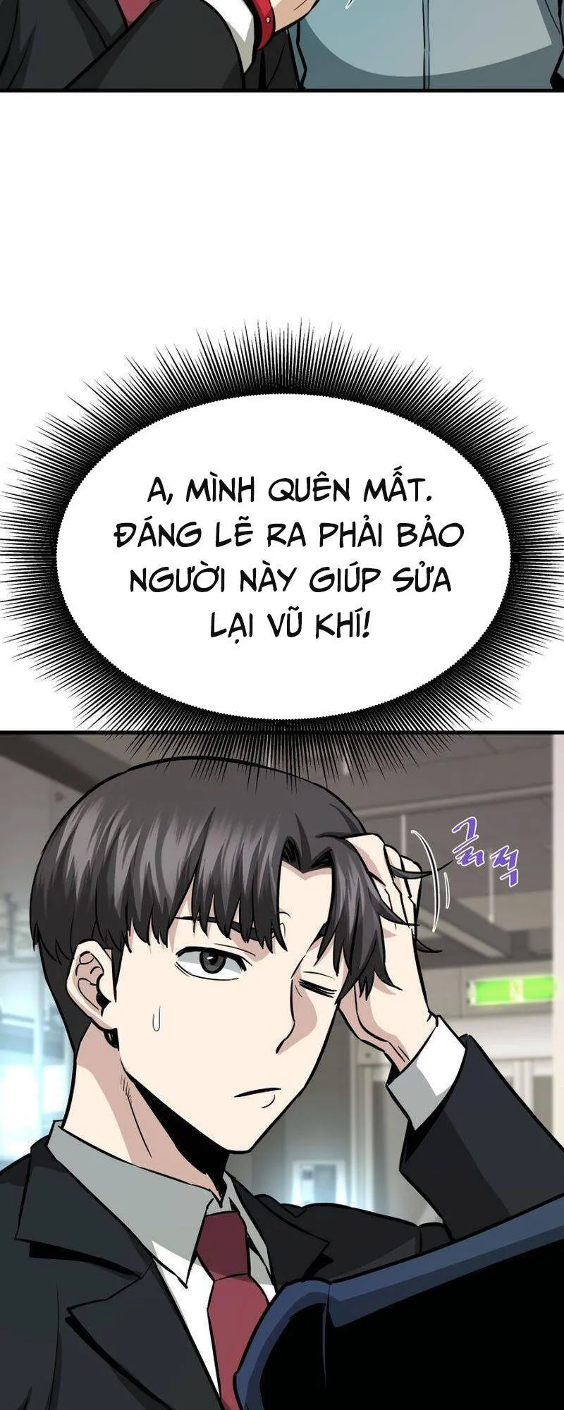 Trang 74