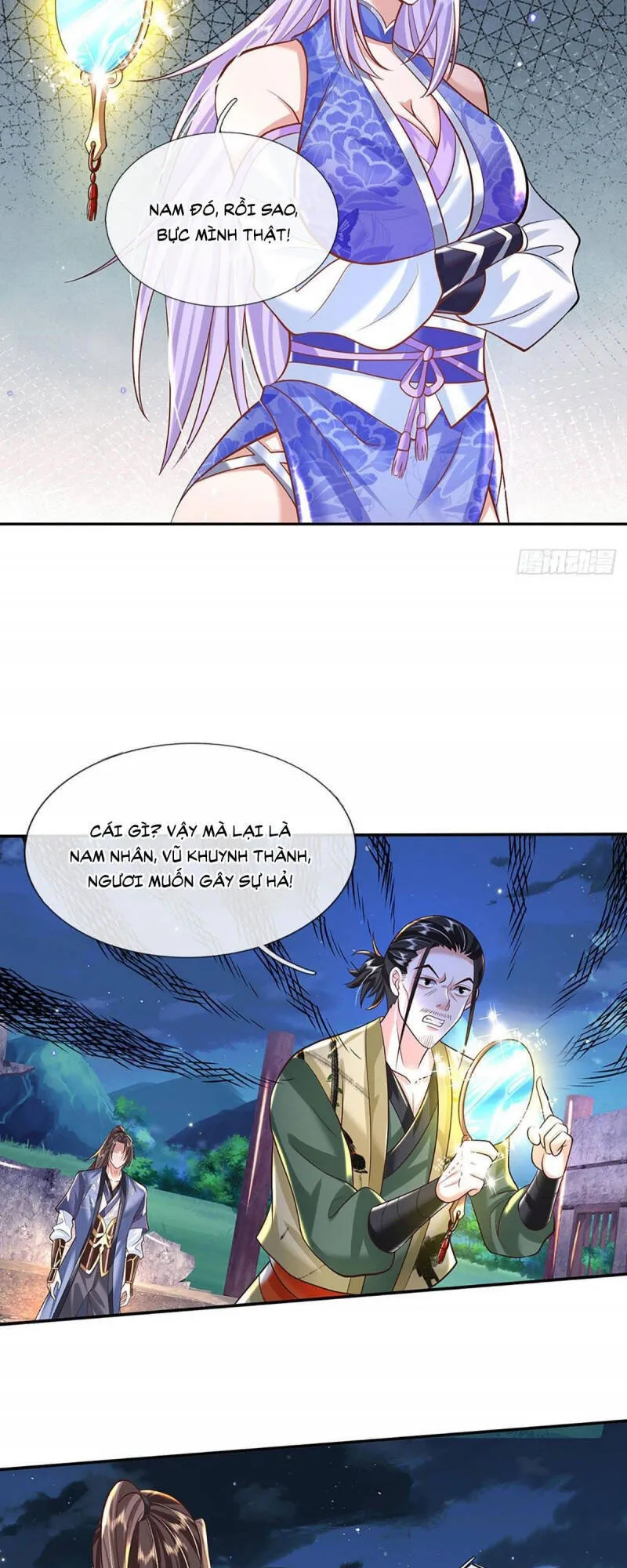 Trang 12