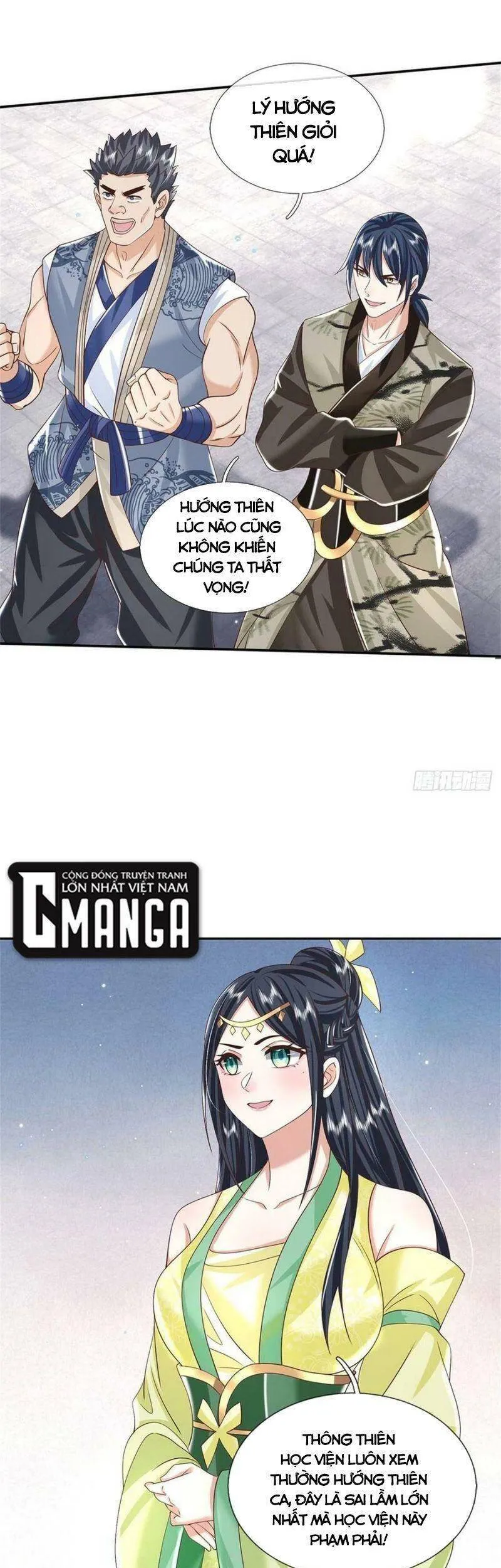 Trang 17