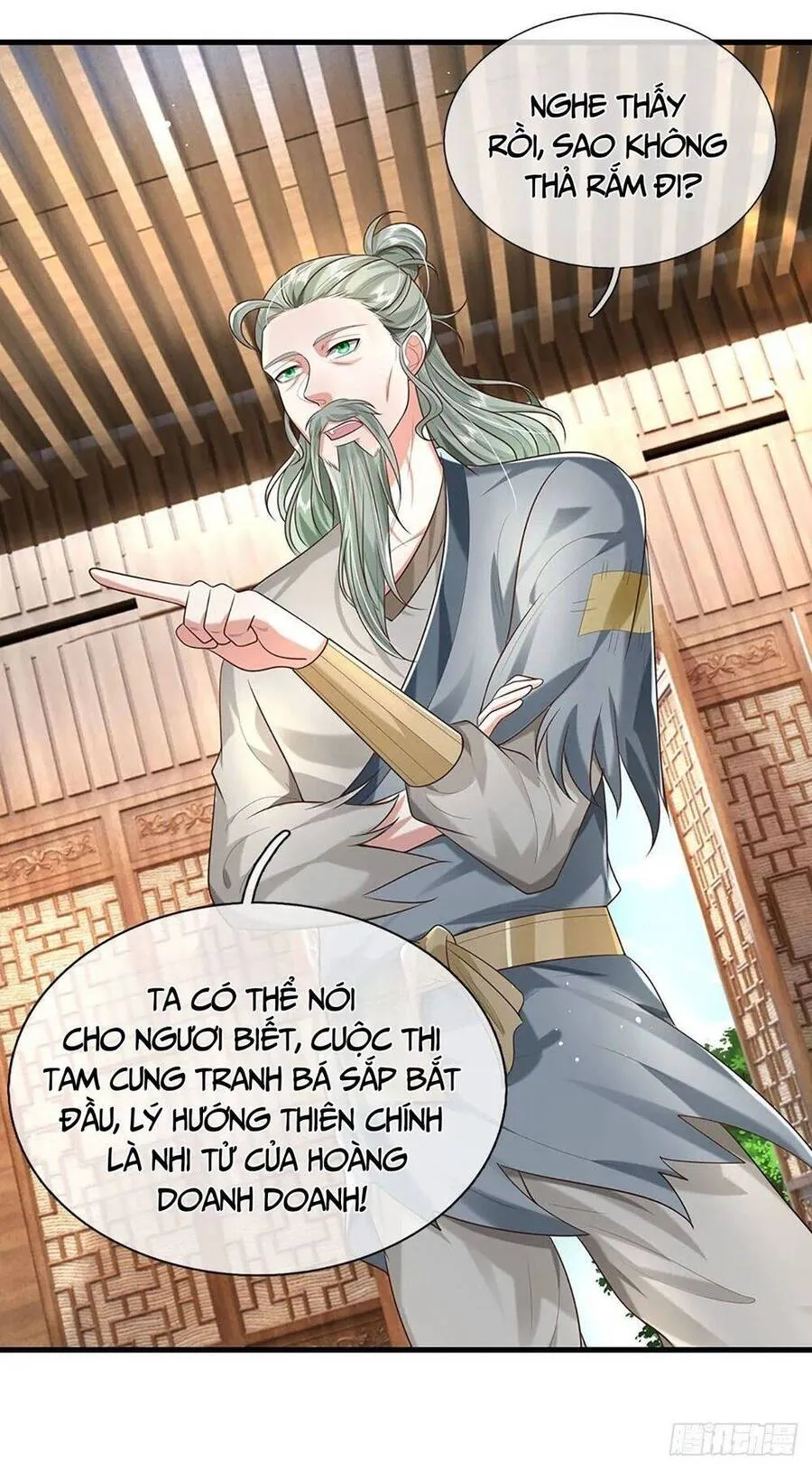 Trang 23