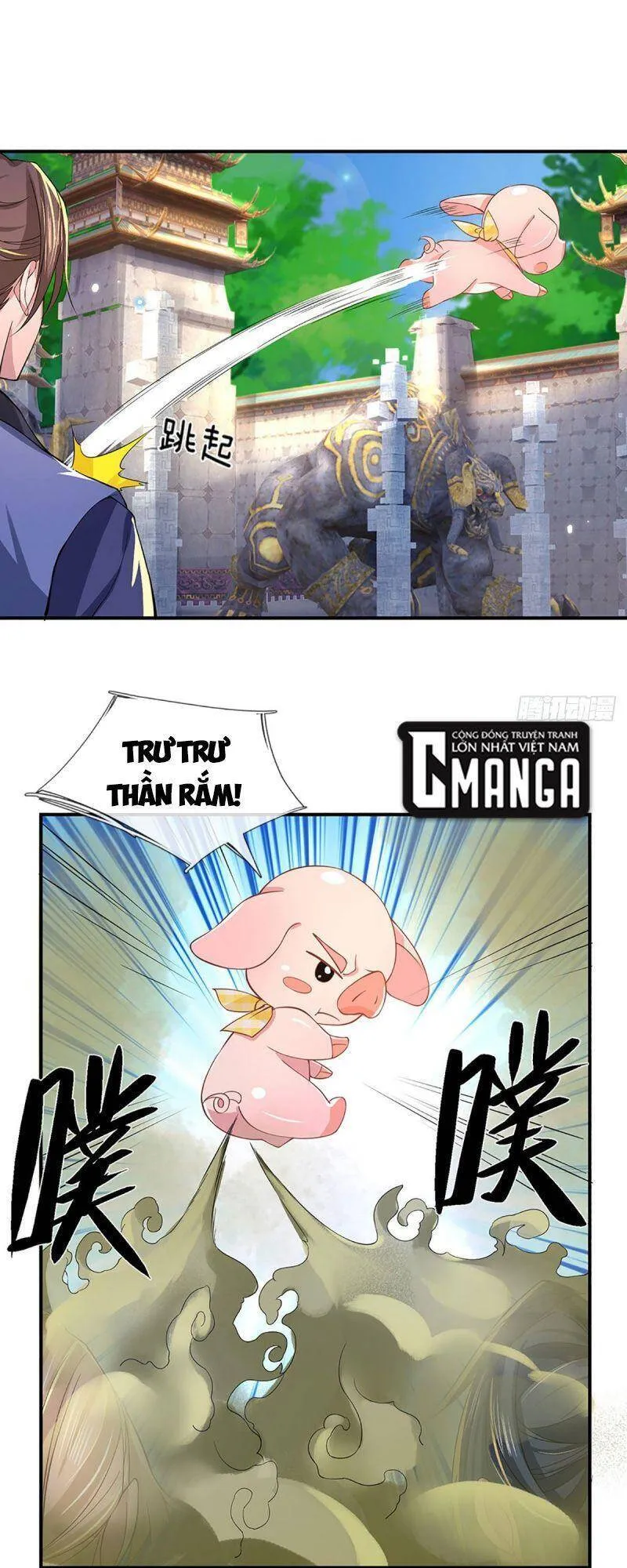 Trang 2