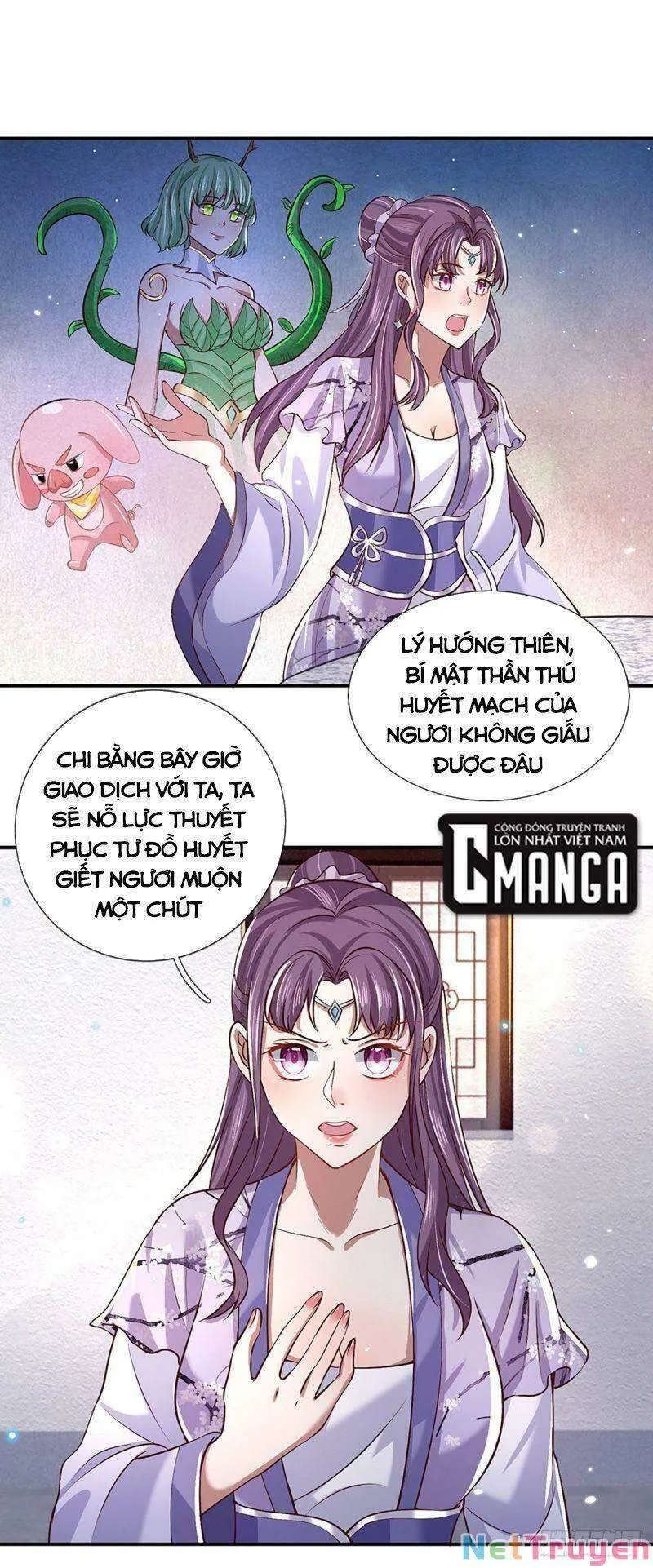 Trang 2