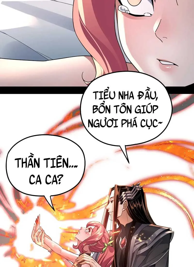 Trang 32