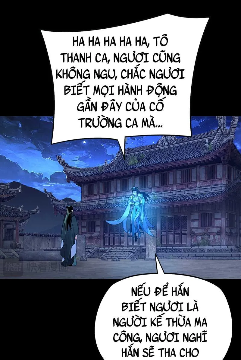 Trang 73