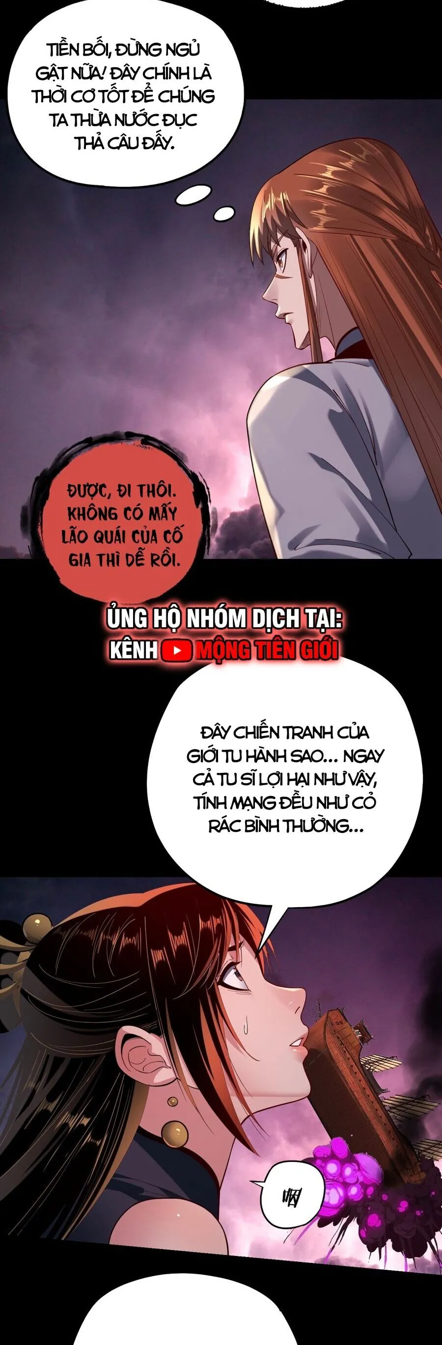 Trang 14
