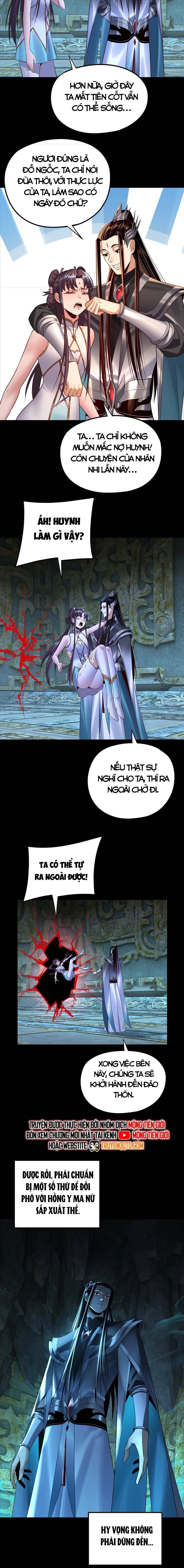 Trang 12