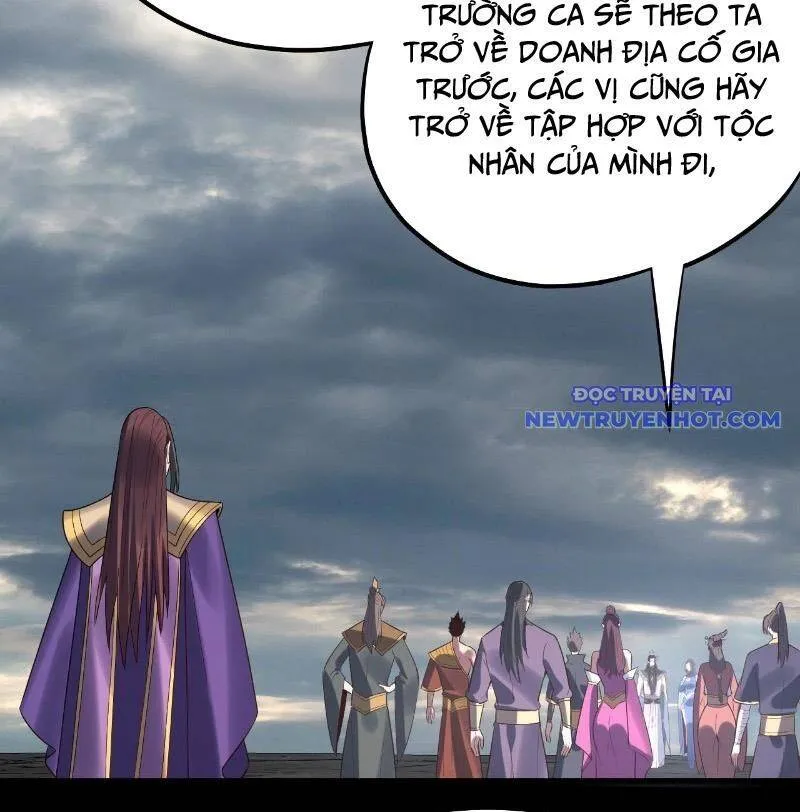 Trang 71