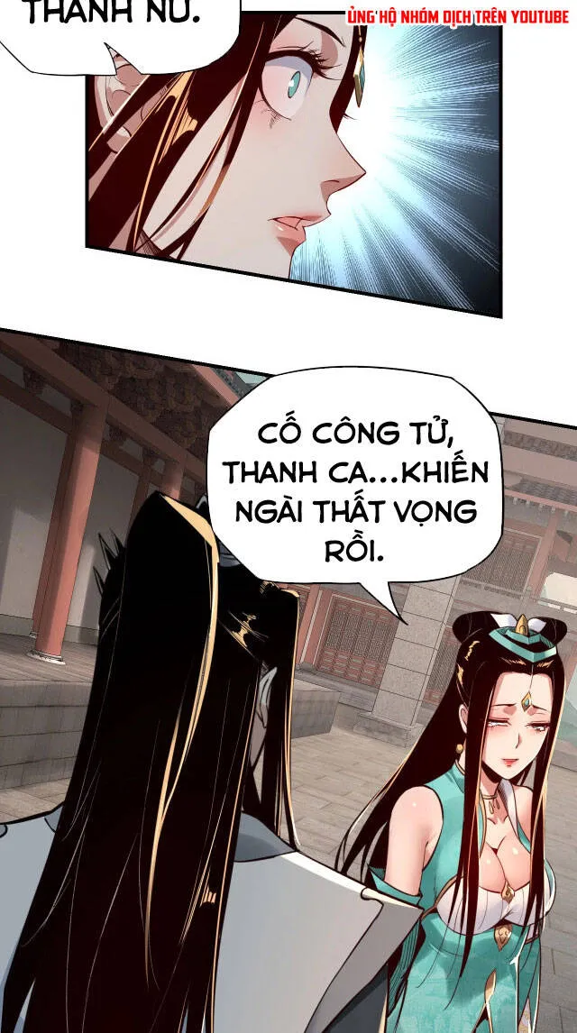 Trang 34
