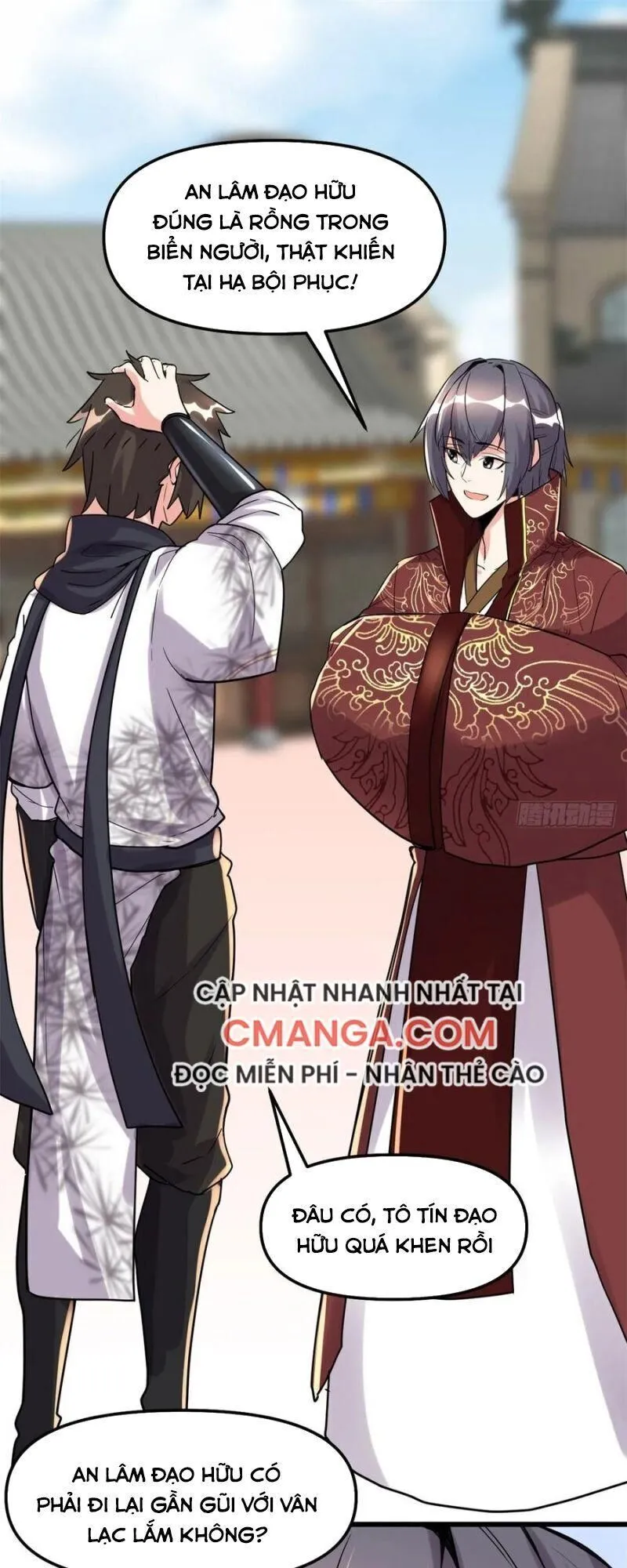 Trang 2