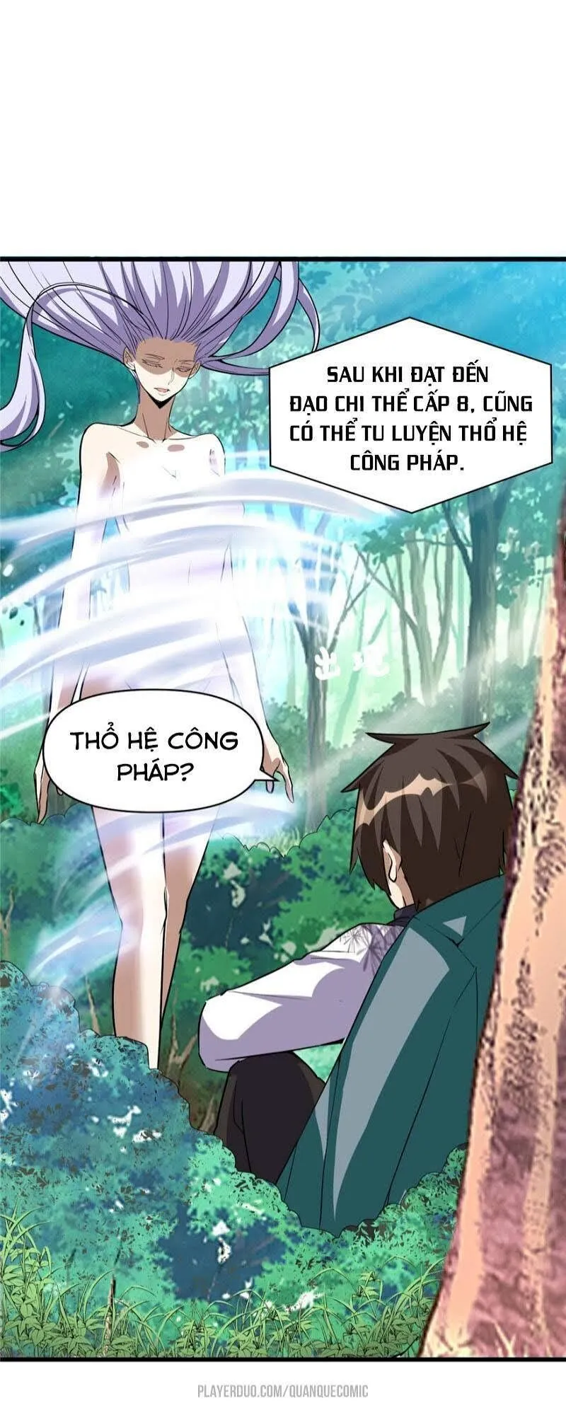 Trang 4