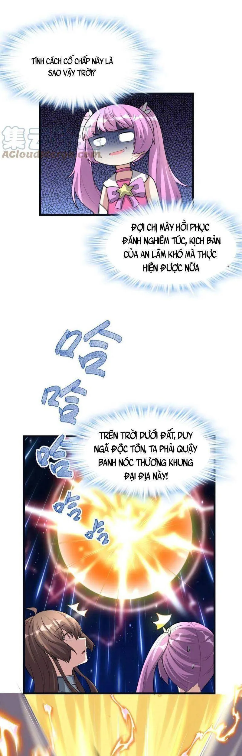 Trang 17