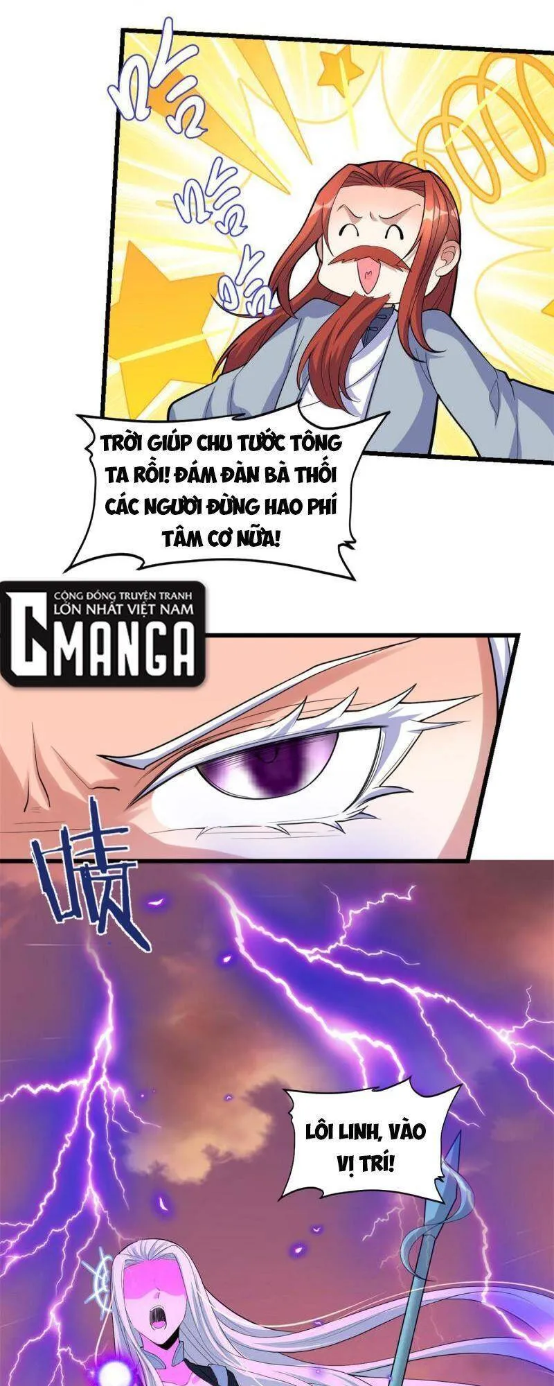 Trang 22