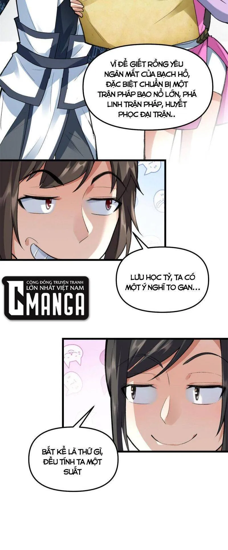 Trang 20