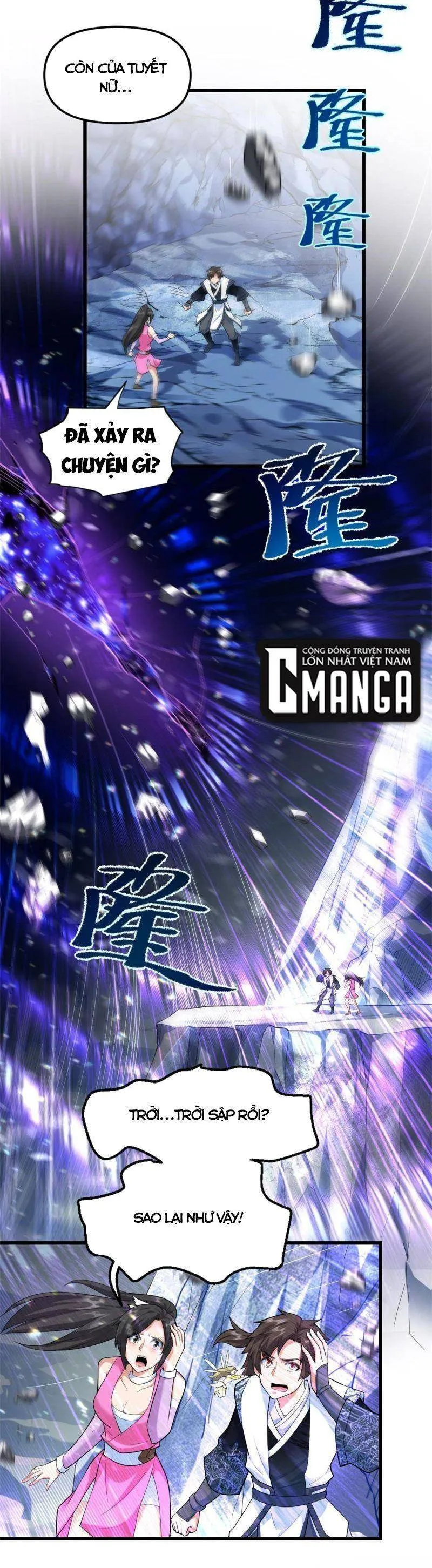 Trang 17