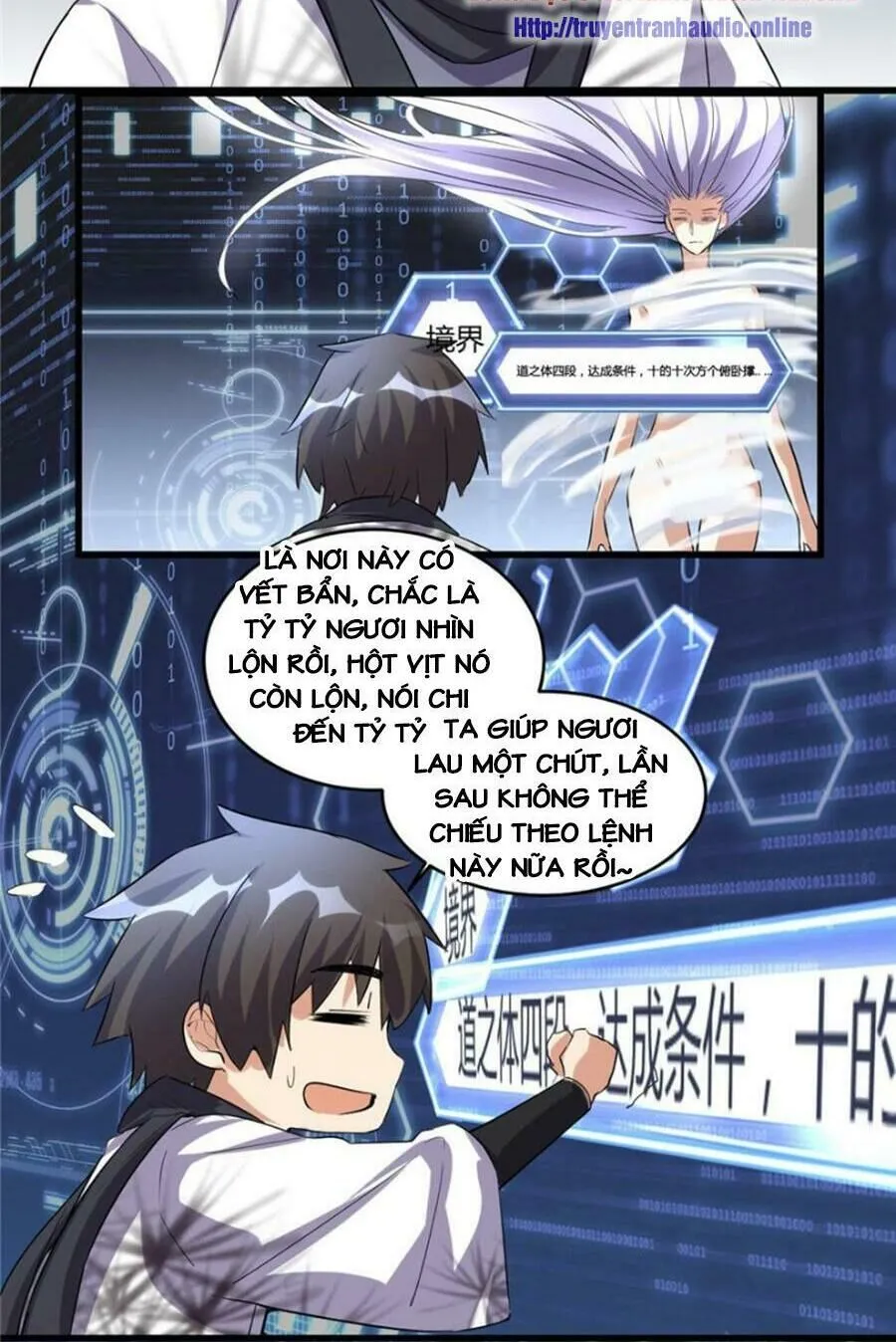 Trang 12