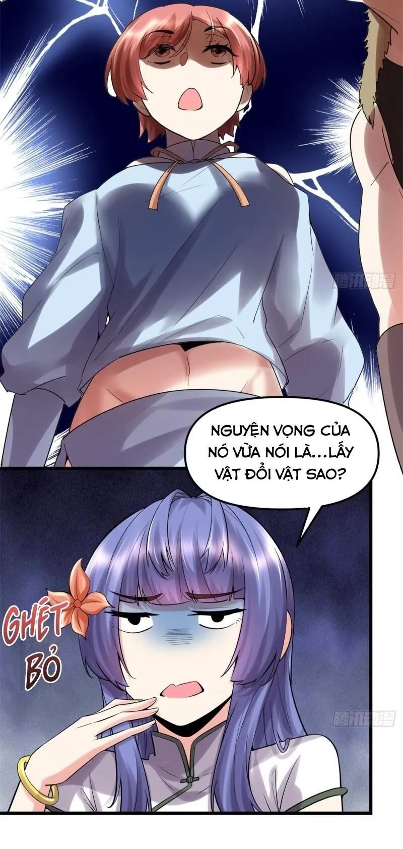 Trang 21