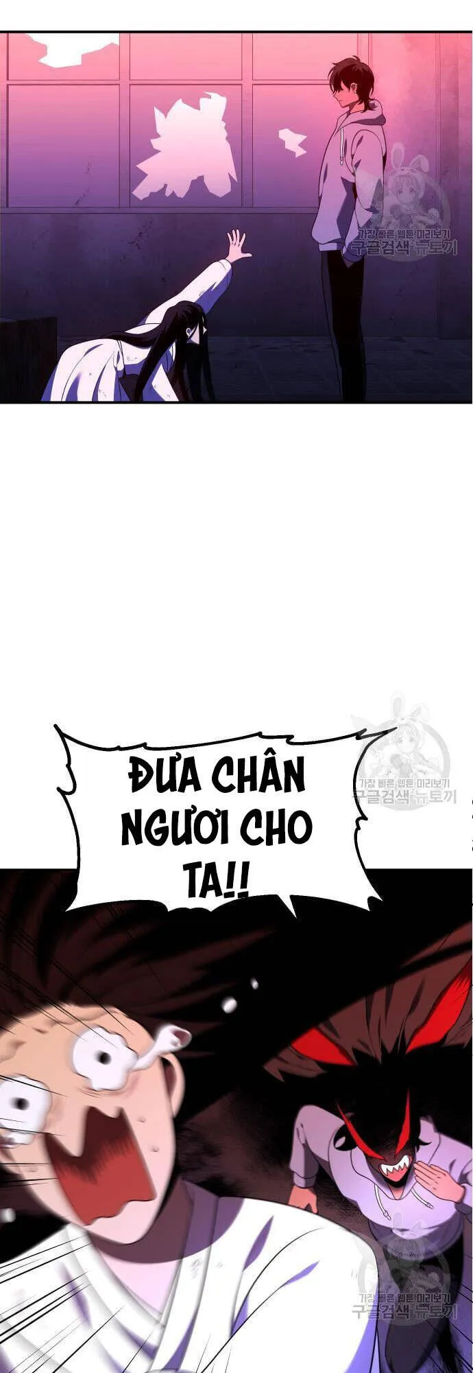 Trang 81