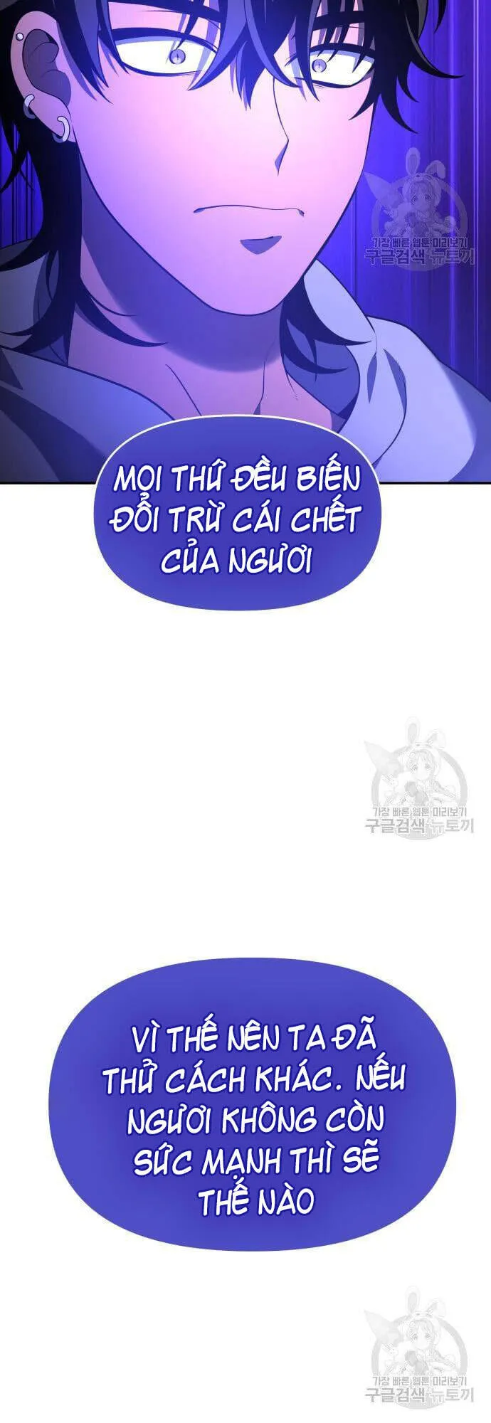 Trang 115
