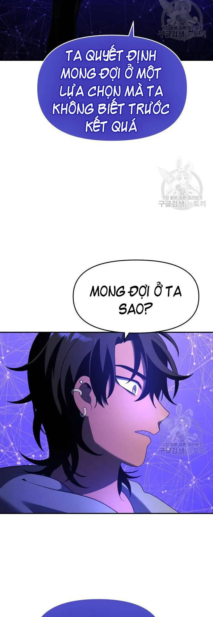 Trang 117