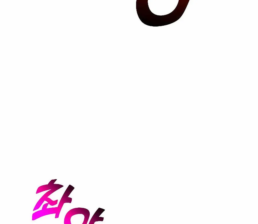 Trang 157