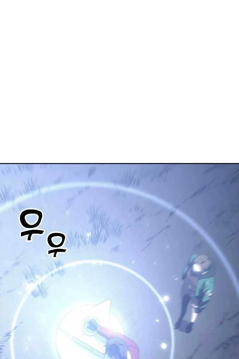 Trang 106
