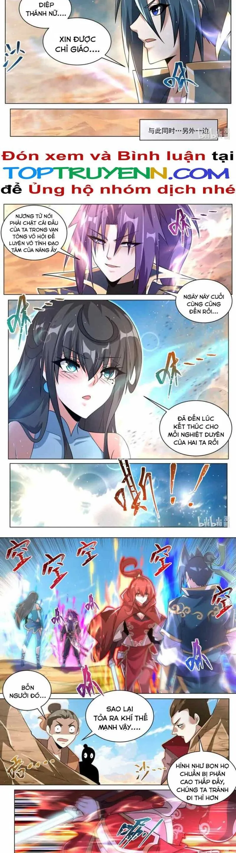 Trang 3