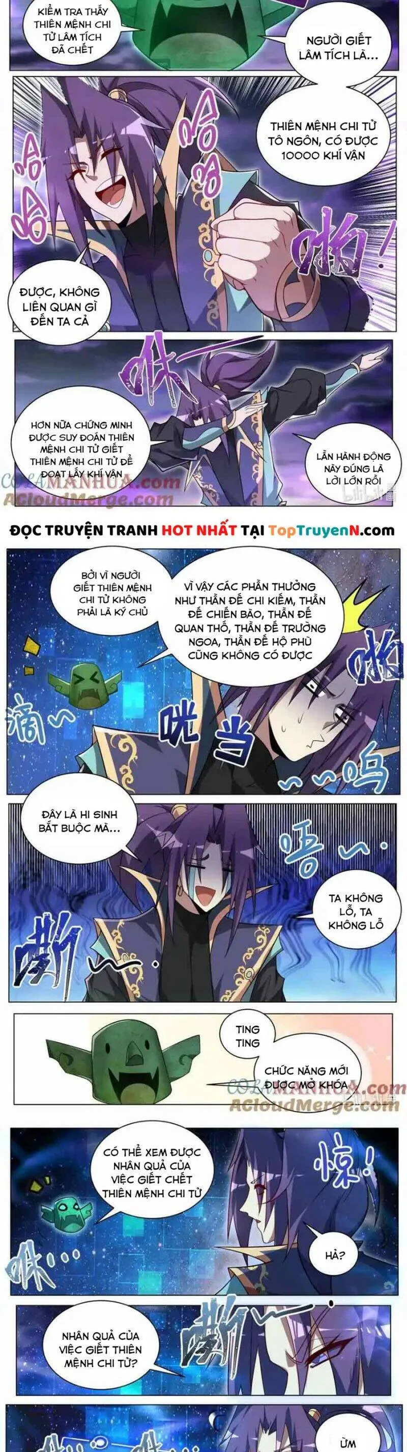 Trang 7