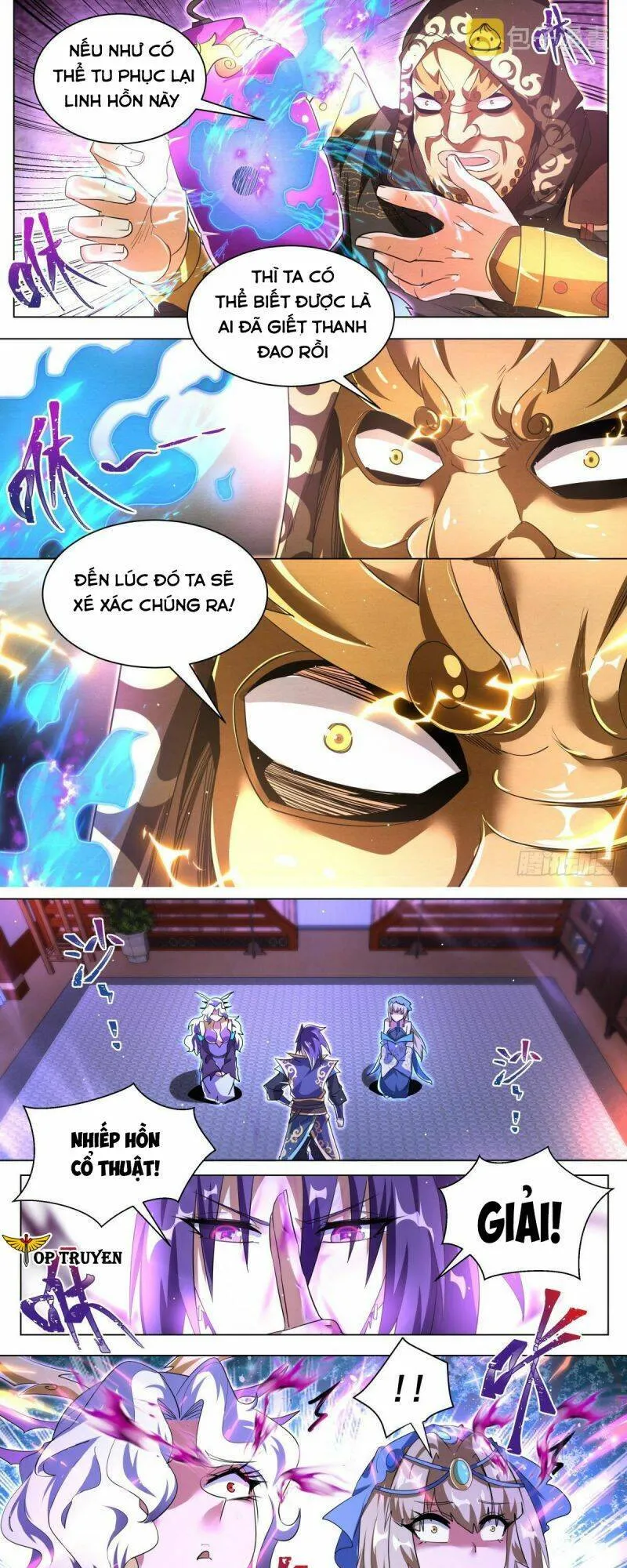 Trang 6