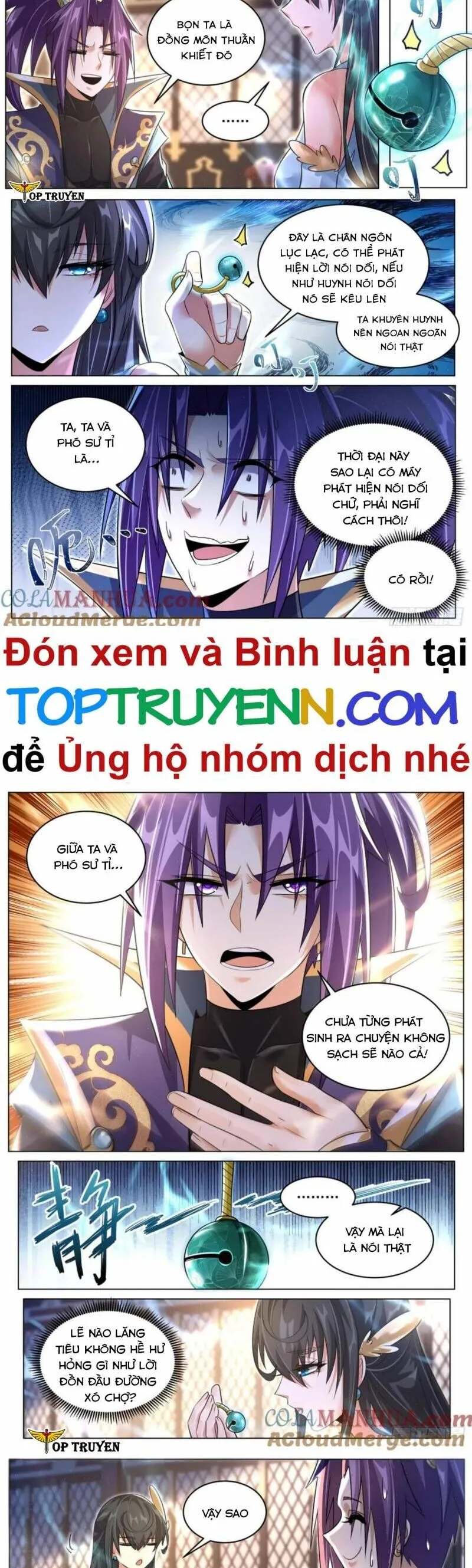 Trang 5