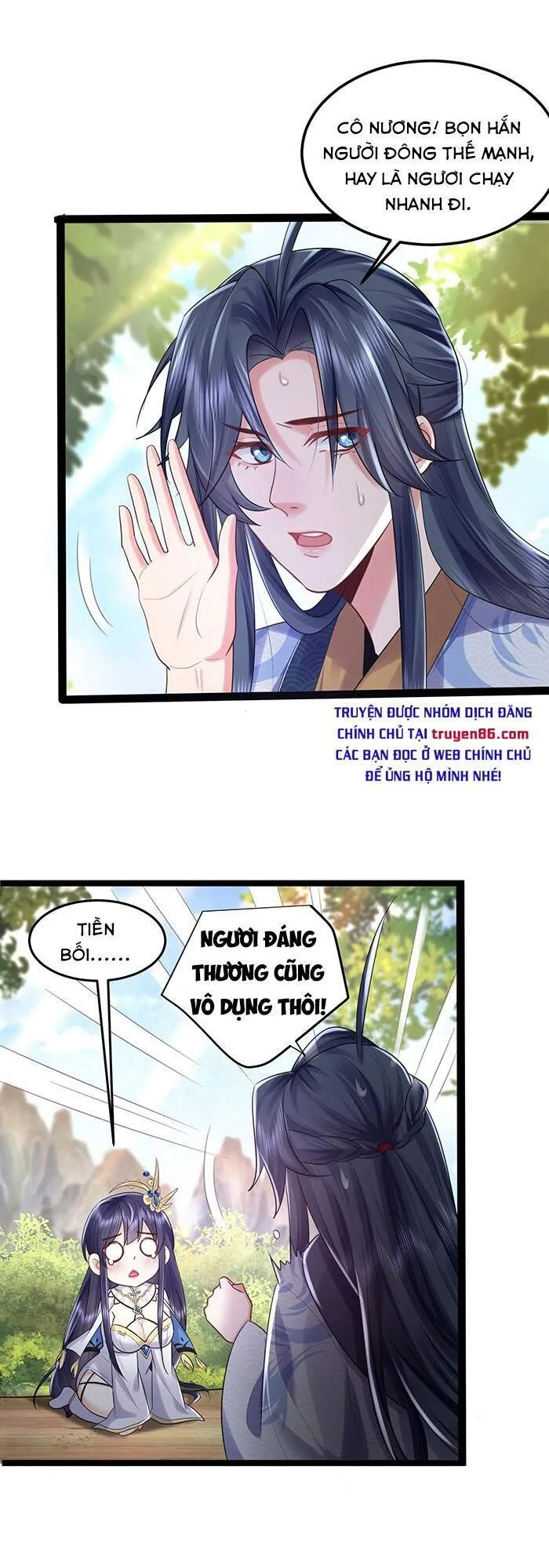 Trang 22