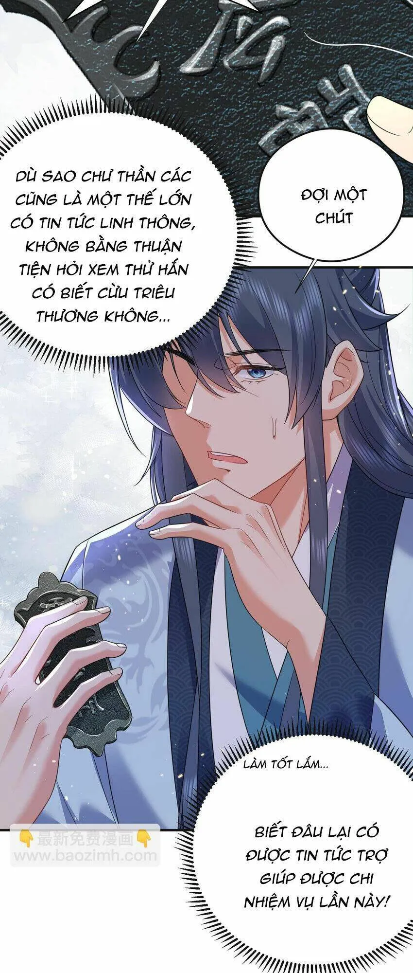 Trang 21