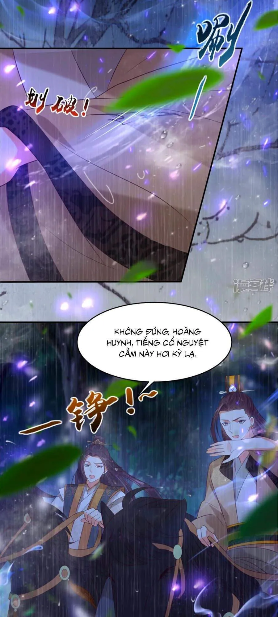Trang 8
