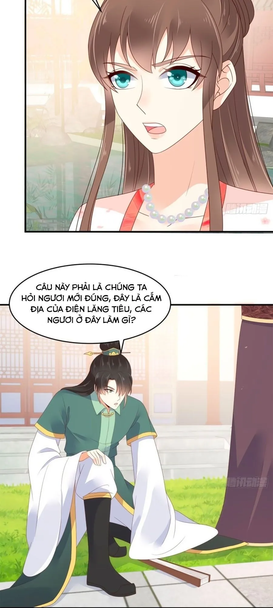 Trang 17