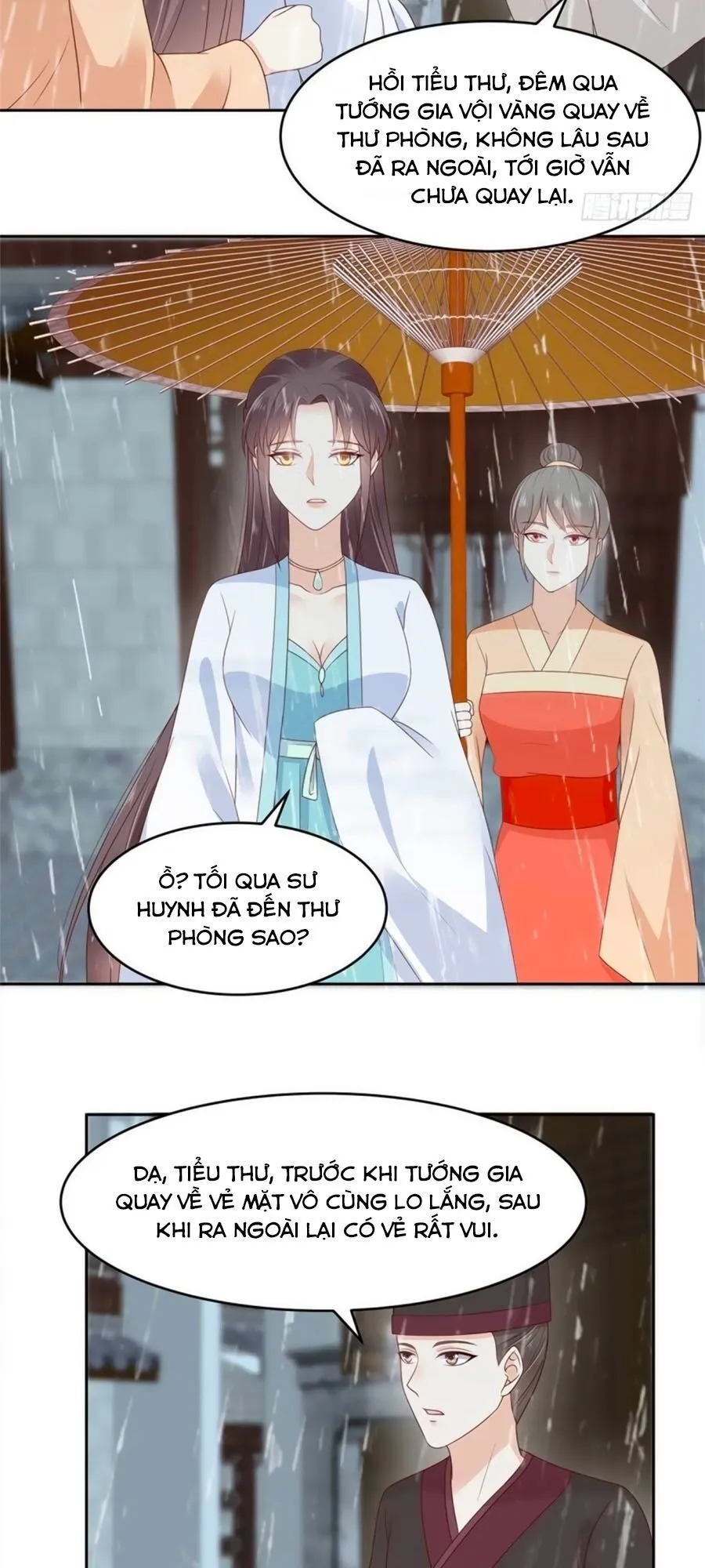Trang 12