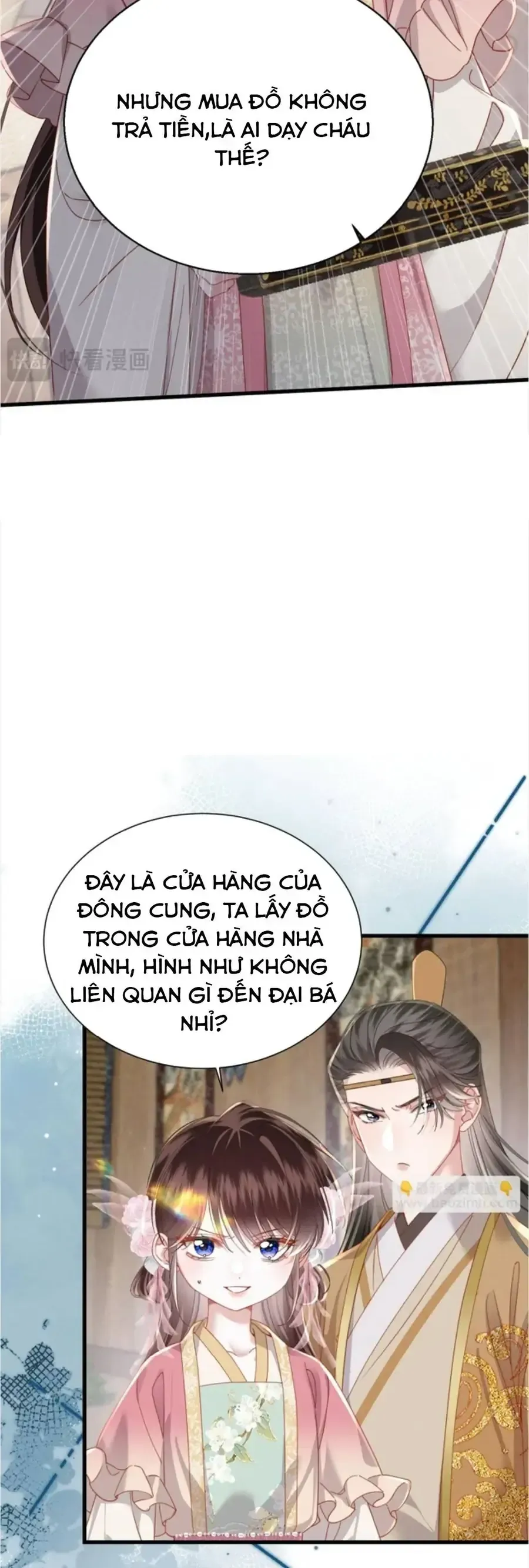 Trang 15