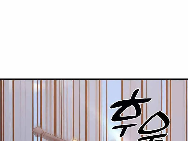 Trang 268
