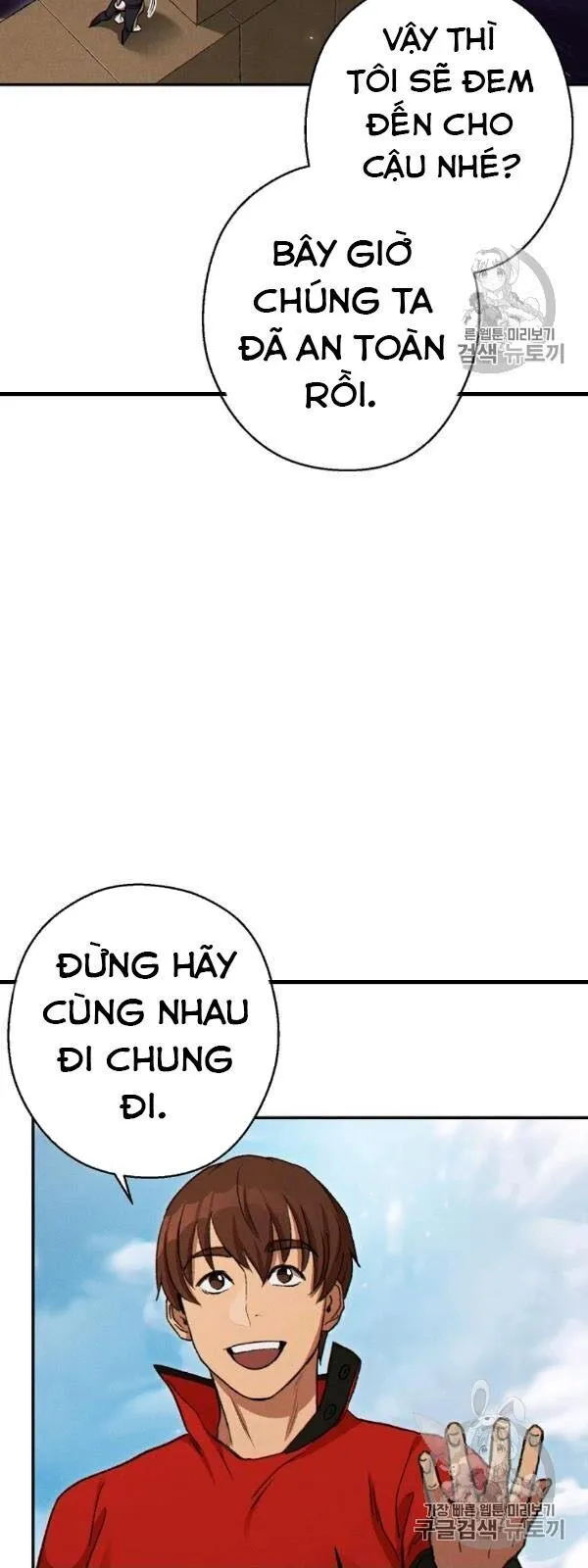 Trang 57