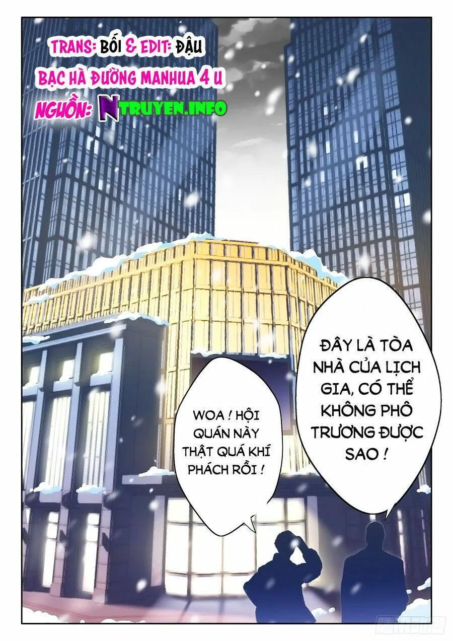 Trang 2